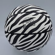 Ballon de basket Zebra