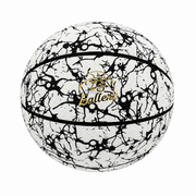 ballon-basket-flashy-blanc-face-jour-ballerz.jpg